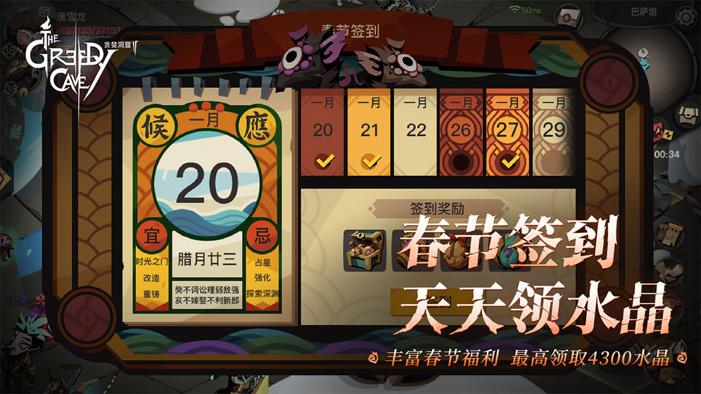 战双帕弥什白毛是谁