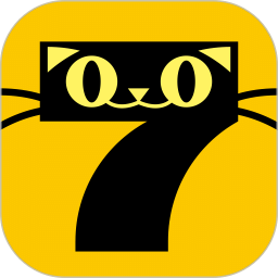 七猫免费小说免费版