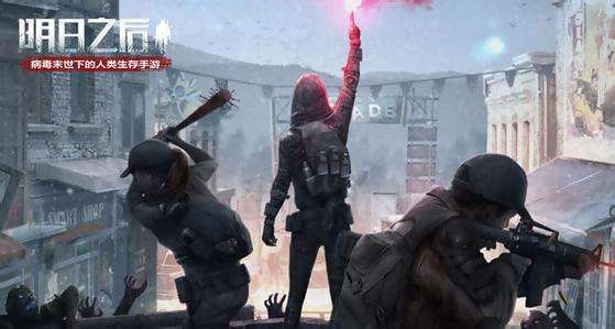 明日之后营地科技研发攻略