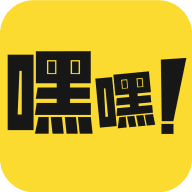 嘿嘿漫画