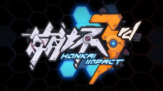 崩坏3 3.8版本更新内容