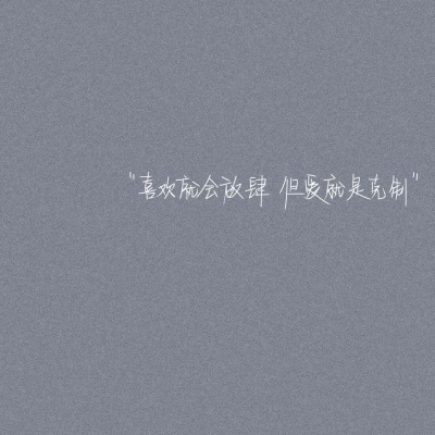 抖音2020三七女生节文字图片