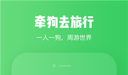 旅行世界如何快速获得金币