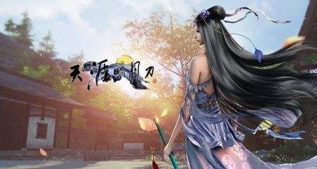 天涯明月刀手游神威连招推荐