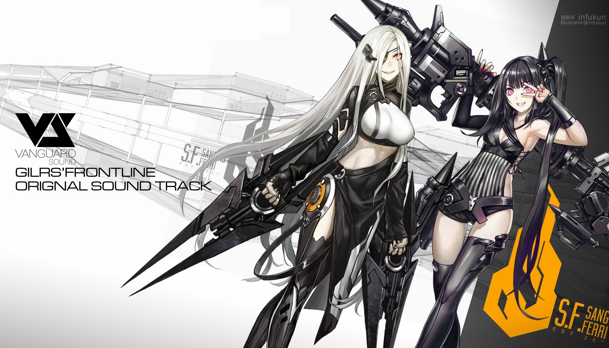 少女前线2020年白色情人节皮肤一览