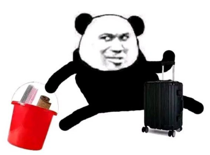 抖音电子厂挑战失败是什么梗