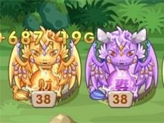 恐龙有钱多余龙怎么办
