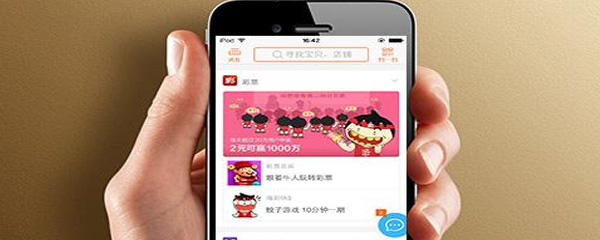 淘宝相亲名片怎么生成