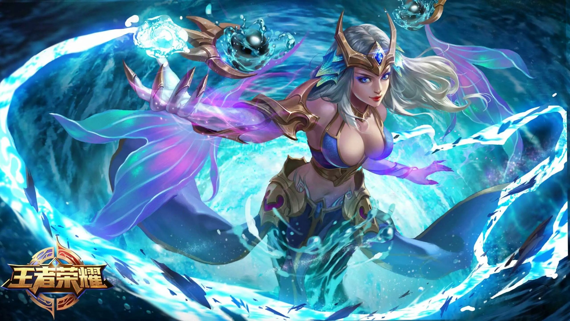 王者荣耀橘右京修罗皮肤怎么样