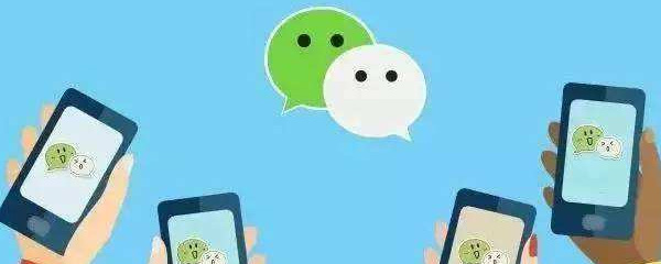 微信深色模式如何关闭