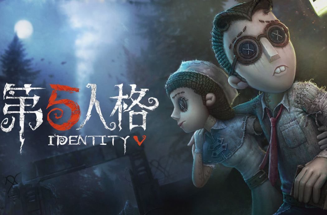 第五人格茶馆逸闻活动玩法介绍