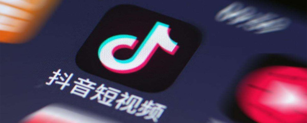 抖音离热门还有多远怎么拍