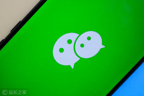 微信每日交作业怎么输入邀请码