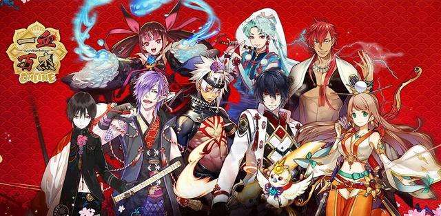 一血万杰英杰喜好物品一览