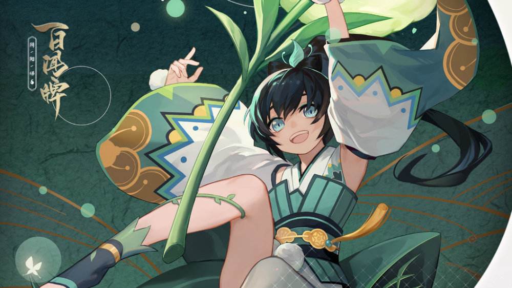 阴阳师百闻牌不夜之火活动介绍