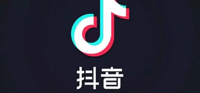 抖音保安日记是什么梗