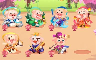 《阳光养猪场app安卓版》在哪下载