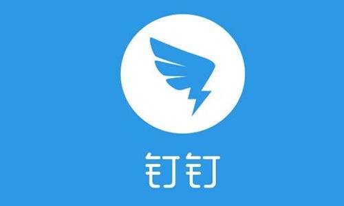 钉钉实时翻译如何设置