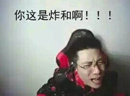 《lol》大司马歪比巴卜什么梗