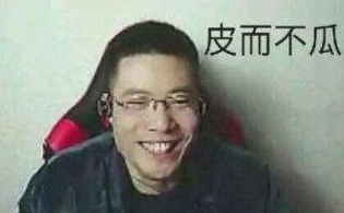 《lol》肉蛋葱鸡是什么梗