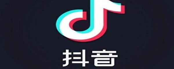 《抖音》dou福袋怎么赚钱