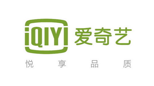 《爱奇艺随刻版》和普通版的区别