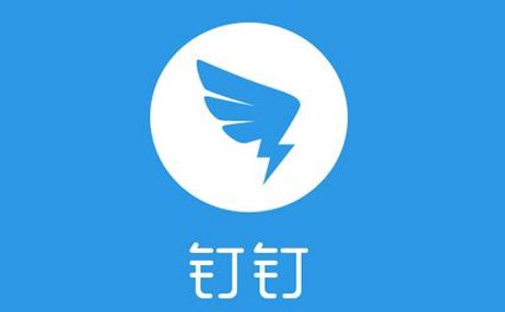 钉钉考试系统怎么考