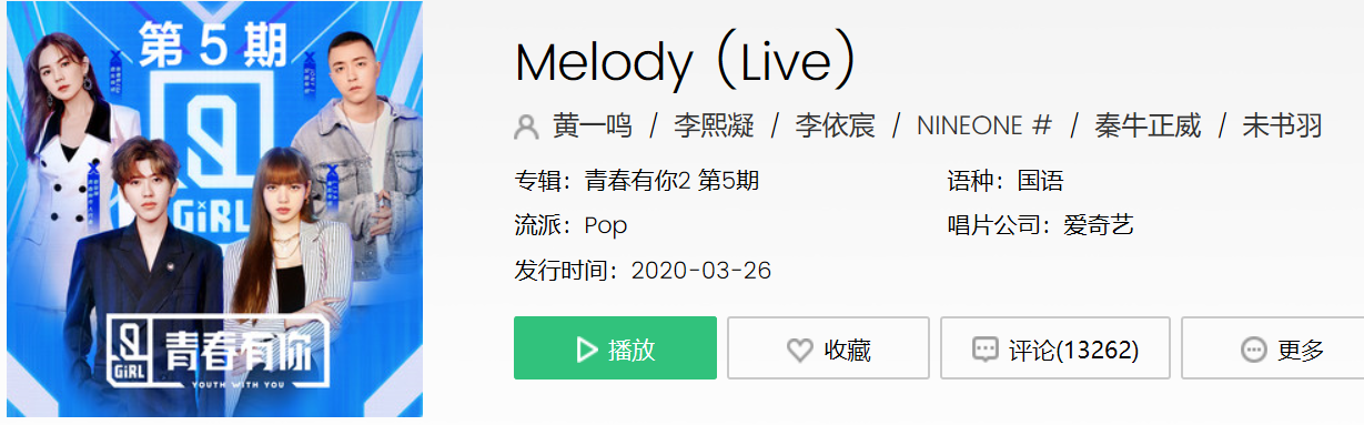 淡黄的长裙蓬松的头发完整版