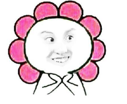 《抖音》xxs是什么意思 评论xxs什么意思