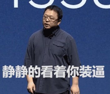抖音罗尸粉是什么梗