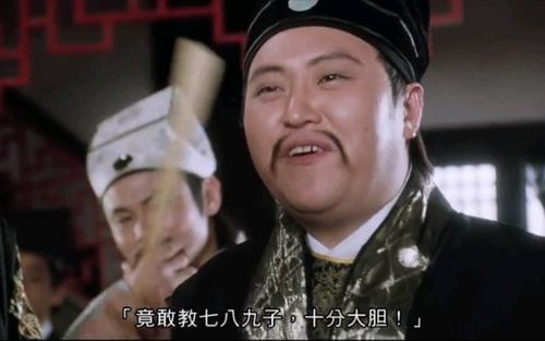 对王之王对穿肠是什么梗