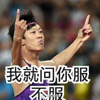 抖音龙吸水是什么梗