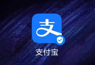 武汉商家如何在支付宝领取免息劵 支付宝领取免息劵领取教程