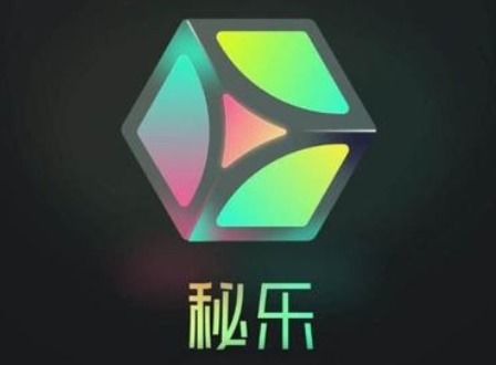 秘乐短视频实名认证怎么注销