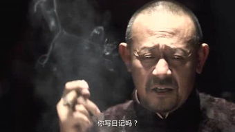 抖音正经人谁写日记是什么梗