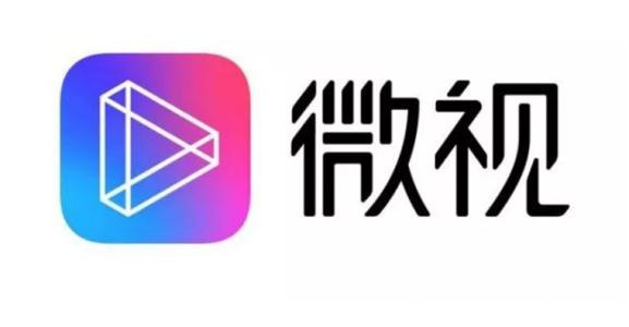 微视怎么样去视频水印