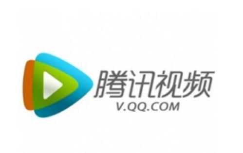 医护人员怎么免费领取腾讯会员