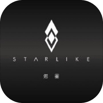 偌星STARLIKE中文版