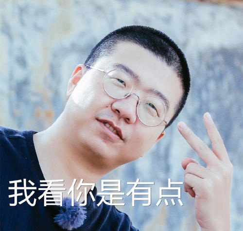 抖音土鸡蛋是什么梗