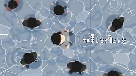 如果一生只有三十岁写作地狱难度攻略