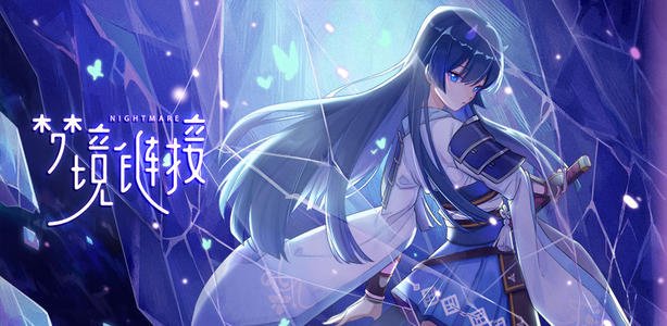 命运神界幻境回廊打法攻略