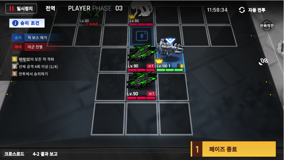 双重世界商店黑屏怎么办【多图】