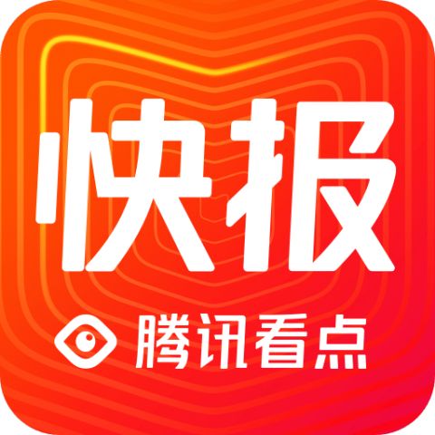 看点快报怎么填写邀请码