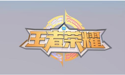 王者荣耀害怕打排位怎么办
