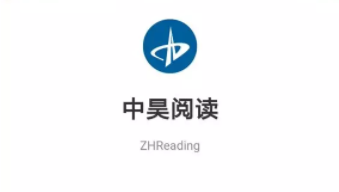 中昊阅读怎么上传语音