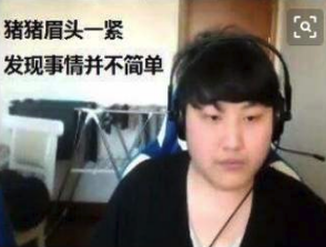 卡了别叫华为不卡什么梗