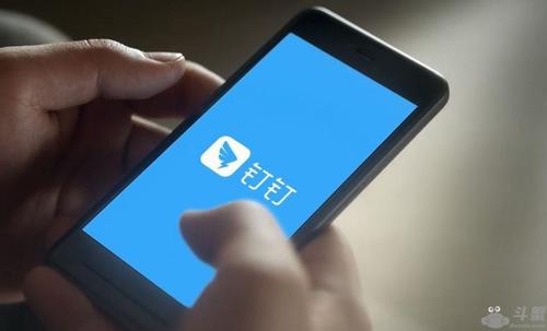 钉钉群怎么设置群类别