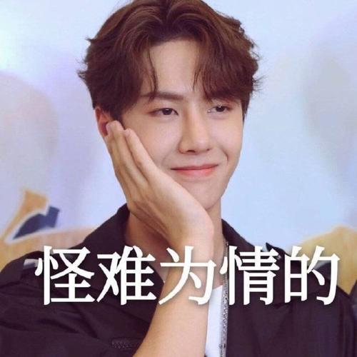 抖音奶膘是什么梗