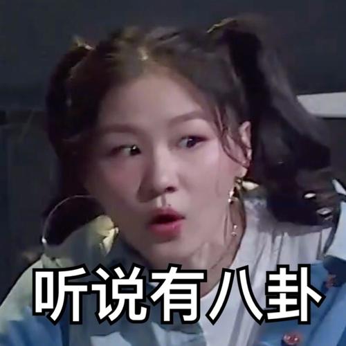 我三个礼拜胖到了115斤什么梗