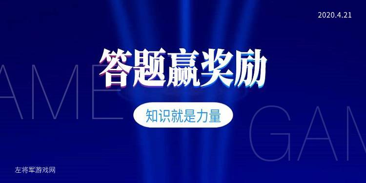 答题赚钱软件大全